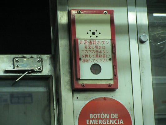 Aha, die Subtle (U-Bahn) ist also ein ausranchiertes Modell aus Japan.