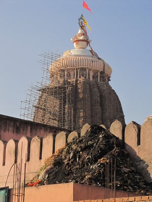 Jagannath Mandir.