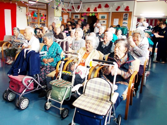 瑞穂の郷｜敬老会