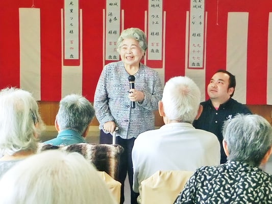 瑞穂の郷｜敬老会