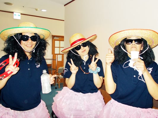 瑞穂の郷｜敬老会