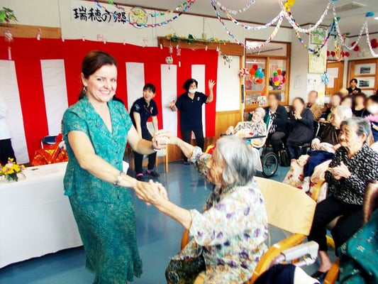 瑞穂の郷｜敬老会