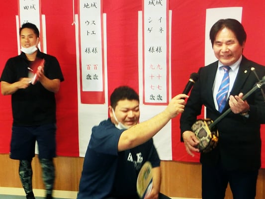 瑞穂の郷｜敬老会