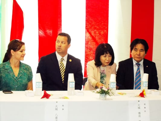 瑞穂の郷｜敬老会