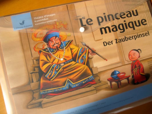 Le pinceau magique. © Editions Paloma - Kormann - Girardet  2013