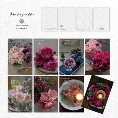 ポストカード　RoseDeMercerie