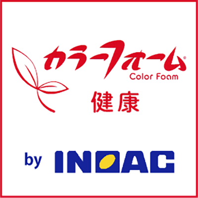 カラーフォーム by イノアック / フィットする眠りを追求する和多屋