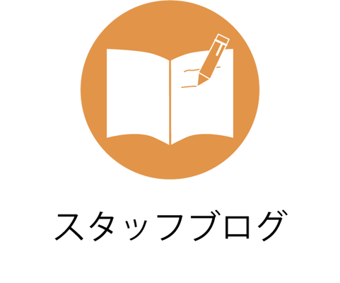 モトクラシースタッフの日常ブログ