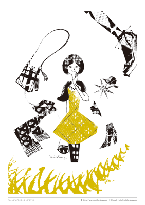 カット線画『ショッピング2』