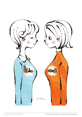 カット線画『パフアクセサリー2』