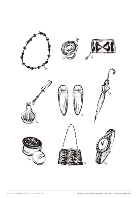 カット線画『ファッション小物シリーズ2』