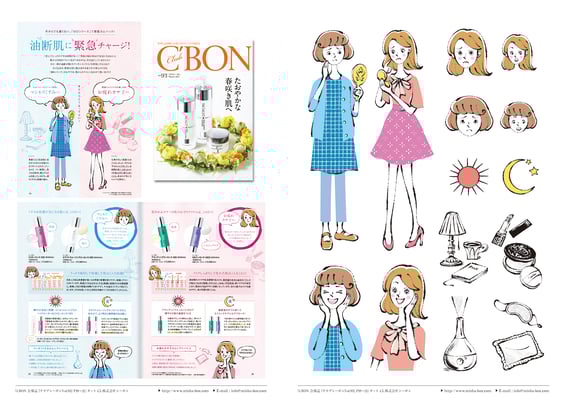 化粧品メーカー会報誌『クラブシーボン.Vol.93』イラストカット ｜CL：株式会社シーボン