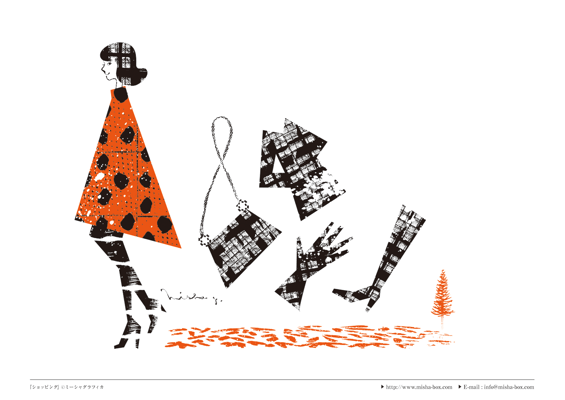 カット線画『ショッピング』