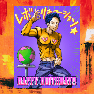 ジョジョ風似顔絵１