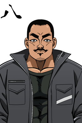 Mondoさん   ☆格闘漫画アニメ系マッチョ