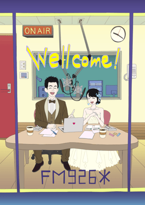 アニメ風ウェルカムボード