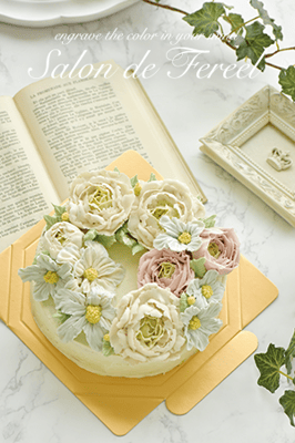 大阪四つ橋フラワーケーキ教室サロンドフェリール