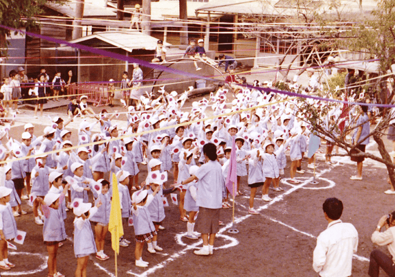 境内で行われた運動会
