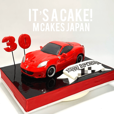 車型立体ケーキ【誕生日/イベント/オーダーメイドケーキ】カタチ/デザイン/３Dケーキ/北海道小樽スイーツ/エムケーキ