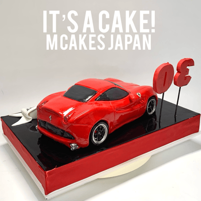 車型立体ケーキ【誕生日/イベント/オーダーメイドケーキ】カタチ/デザイン/３Dケーキ/北海道小樽スイーツ/エムケーキ