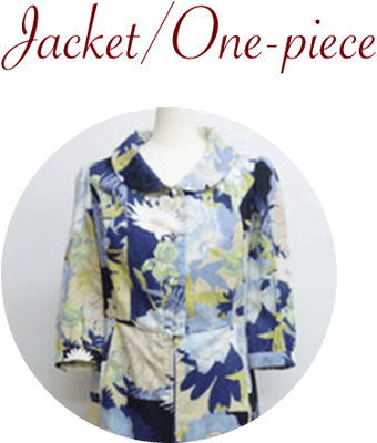 オーダーメイド婦人服　ワンピース　ジャケット