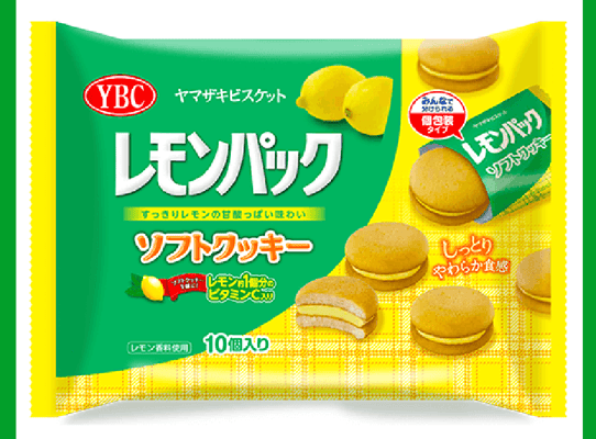 レモンパッククッキー