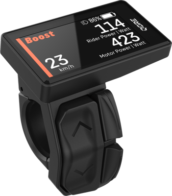 Display des Qore-Antriebssystems © Brose