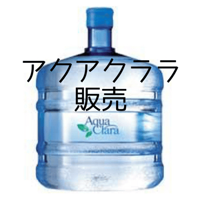 申し込み/キャンペーン