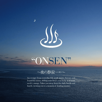 ONSEN