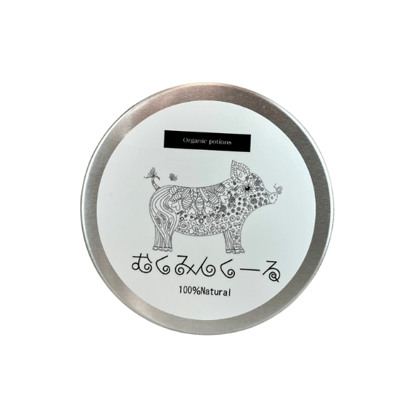 脚のマッサージには『むくみん』がおすすめです。