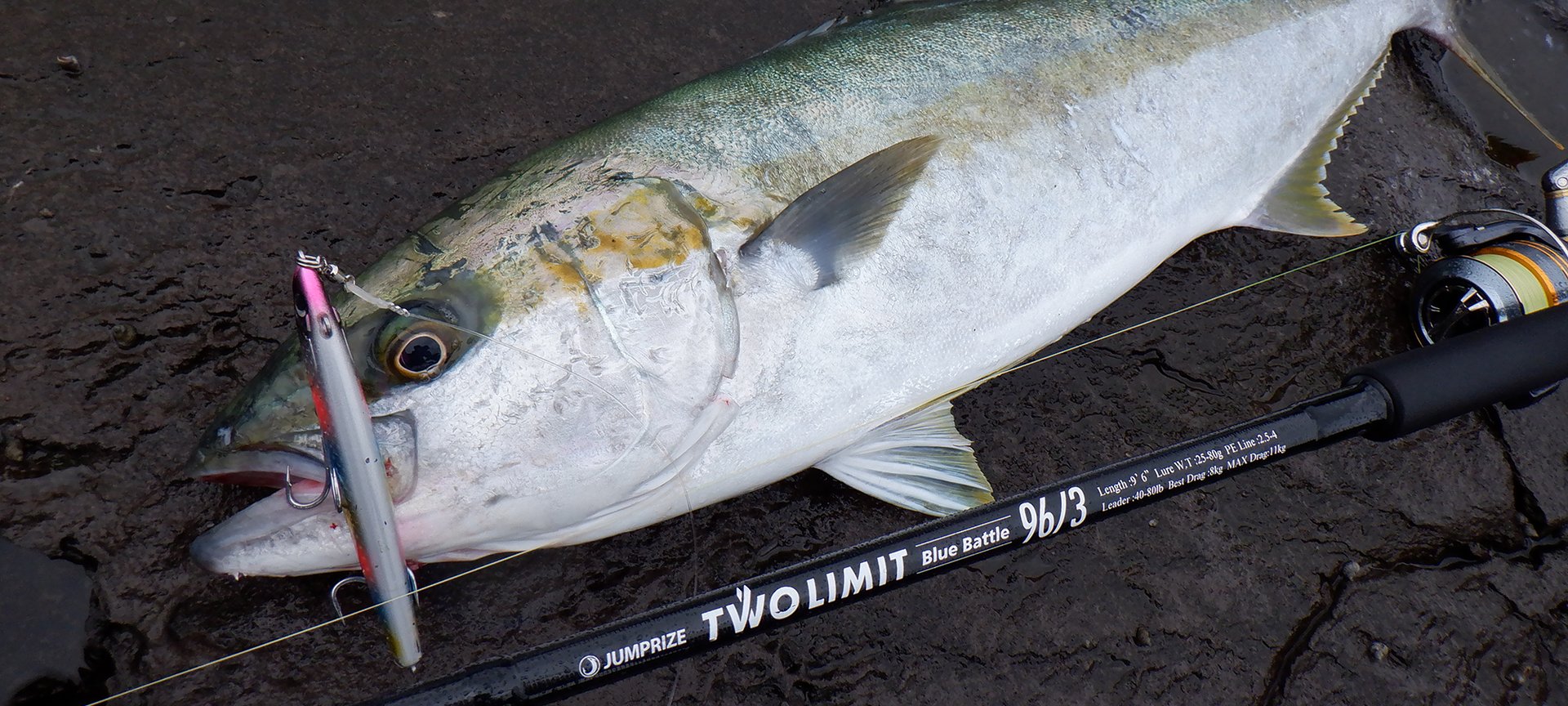 TWO LIMIT BlueBattle 96/3 MonsterFinesse - JUMPRIZE 公式サイト