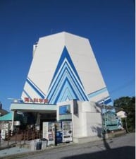 琴平海洋博物館（海の科学館）