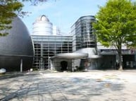 向井千秋記念子ども科学館