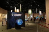 高知みらい科学館