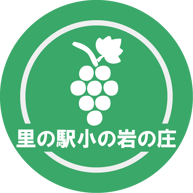 onoiwanosyou ページ!