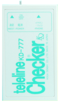 ブレストフォン（線路試験送受器）：KD-777