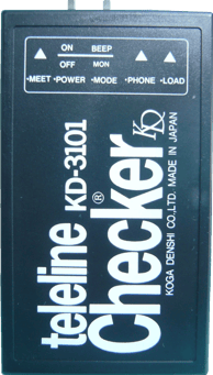話中確認機能付きブレストフォン（線路試験送受器）：KD-3100