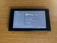 ニンテンドースイッチ　変形の修理