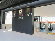 地下鉄谷町四丁目,通路,A-1出口