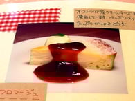 スイーツも絶品です