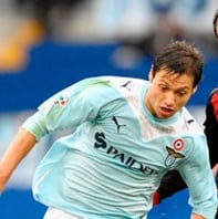 Heimtrikot. Mit Sondersponsor "Paideia". Getragen im Heimspiel gg. Milan.