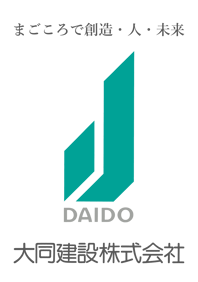 まごころで創造・人・未来