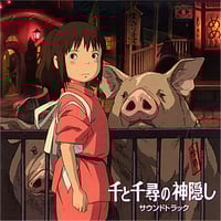 Joe Hisaishi - Sen To Chihiro No Kamikakushi