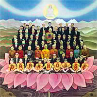 George Harrison - Dark Horse