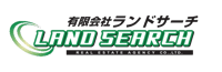 有限会社ランドサーチ