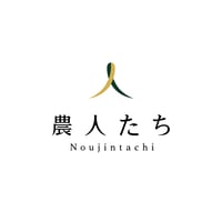 農人たち - ノウジンタチ - Noijintachi