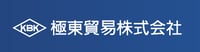 極東貿易株式会社