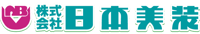 外装改修工事の株式会社日本美装