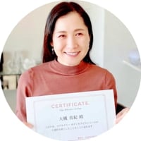 千葉県柏市セラピスト養成スクール東京リラックセーションアカデミーサロンに就・転職をしたボディセラピストコース卒業生