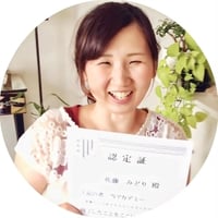 肩こり２０分コースが学べる講習と腰痛２０分コースが学べる講習と脚のむくみ２０分コースが学べる講習を受講された全身リンパオイルトリートメントコース卒業生